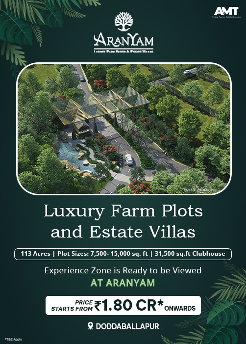 aranyam-banner